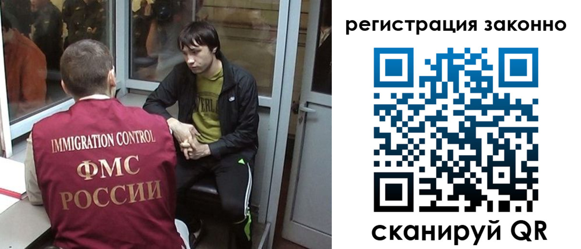 форма 3 в Новом Уренгое